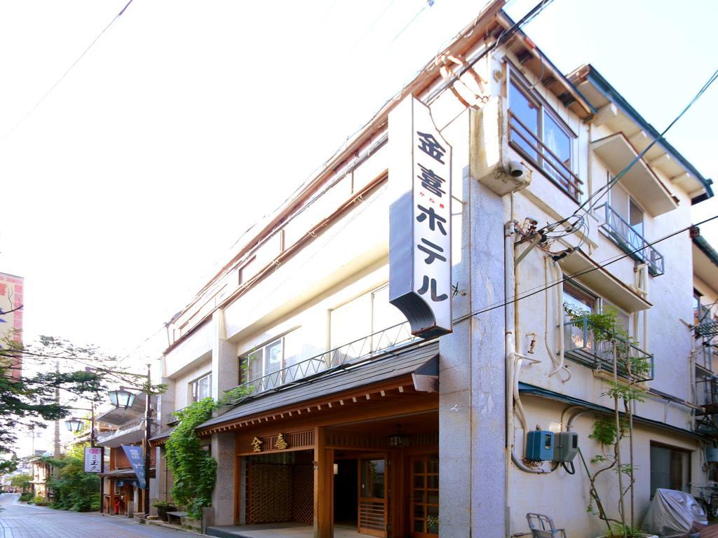 Kaneki Hotel Yamanouchi  Eksteriør bilde
